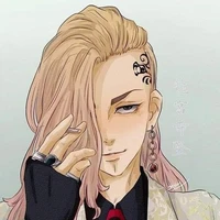 Ken Ryuguji (Draken)