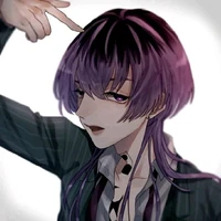 Rin