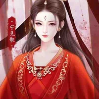 Công chúa hướng