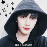 Đinh Trình Hâm