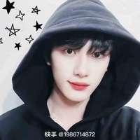 Đinh Trình Hâm