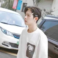 Tiêu Chiến