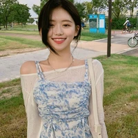 Thùy Dương