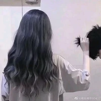 Tô Mỹ Nghiên