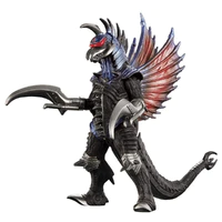 Gigan 1