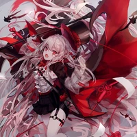 Kasuto Karina[tác giả]