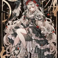 Stella
