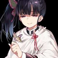 Kanao