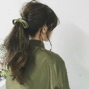 ARMY - You