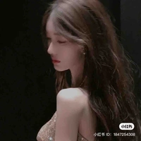 [Liễu Vân Lam] Dương Tuệ Lam