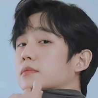 Jung Hea