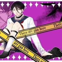 Ayato Aishi