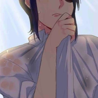 Aoi Ryugoku