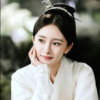 BẠCH THIỂN
