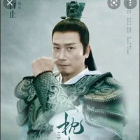 BẠCH CHỈ