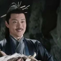 vạch dịch