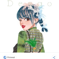 Trình Tiêu ( Còn Nhỏ )