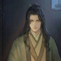 Đàm Thư Mặc- Chưởng môn