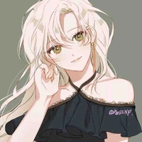 Musami Ari
