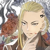 Ken ryuguji