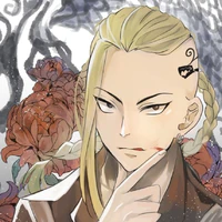 Ken ryuguji