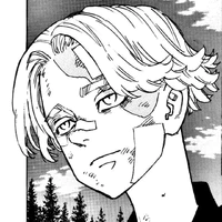 Inui seishu