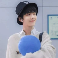 TIÊU CHIẾN