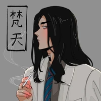 Keisuke Baji