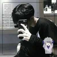 Vương Sư Tử - Leo_Werin