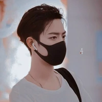 Tiêu Chiến