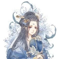 Bà Bà