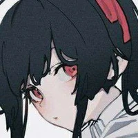 seina