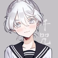Kamawari Senju