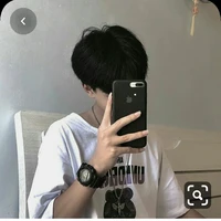 Đinh Trình Phong