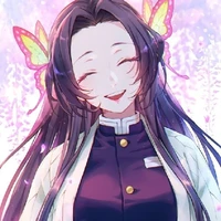Kochou Kanae