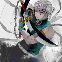 Uzui tengen
