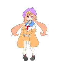 Vy
