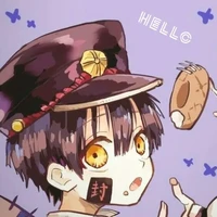 Tsukasa