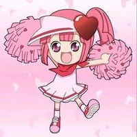 Ran