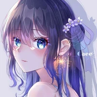 Đàm Nguyệt Uyển