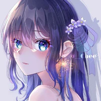 Đàm Nguyệt Uyển