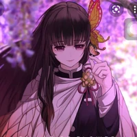 Tsuyuri Kanao