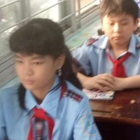 Phương Trang