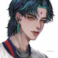 Aren