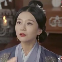 mẹ na tra