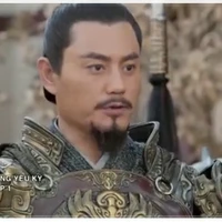 cha na tra