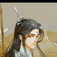 Vãn Hà