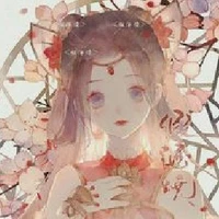 Hạ Vy