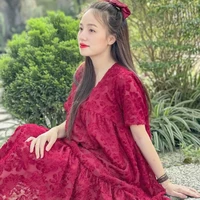 Nhung