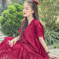 Nhung